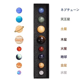 抽象的な地球のパステル画宙花 baseball-ball-night-world-